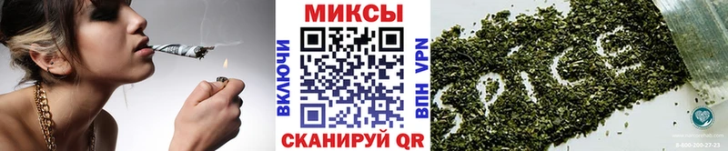 БУТИРАТ 1.4BDO  гидра ONION  сайты даркнета телеграм  Лесосибирск 