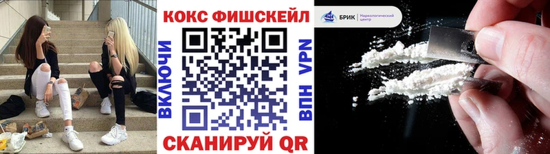 MEGA сайт  Лесосибирск  Cocaine Колумбийский  что такое наркотик 
