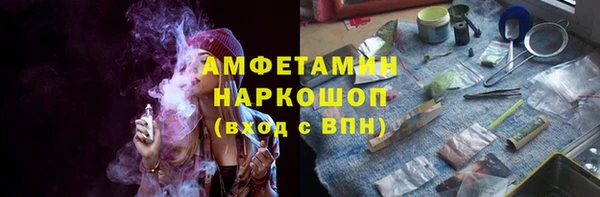 кокаин Саяногорск
