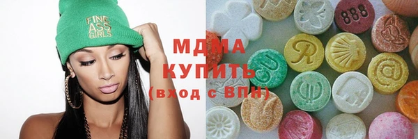 молекула духа Баксан