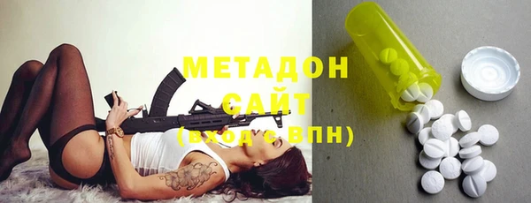 мефедрон мука Балахна