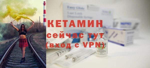 метадон Сатка
