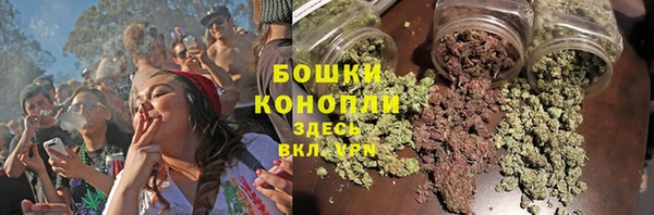 спиды Сафоново