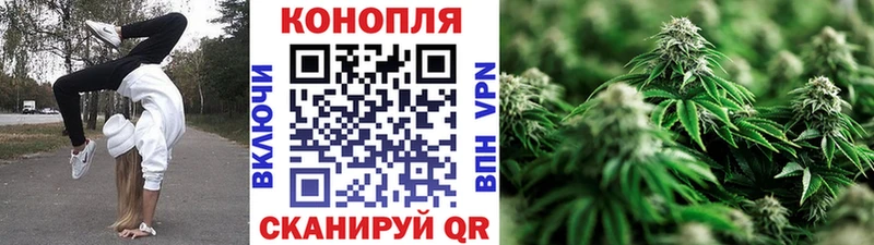 это Telegram  Лесосибирск  Каннабис ГИДРОПОН  купить наркоту 